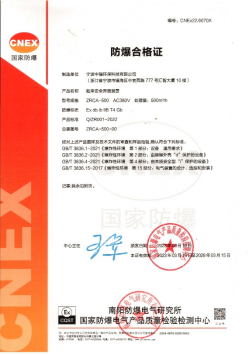 1695607452260808.png 1695607437802501.png