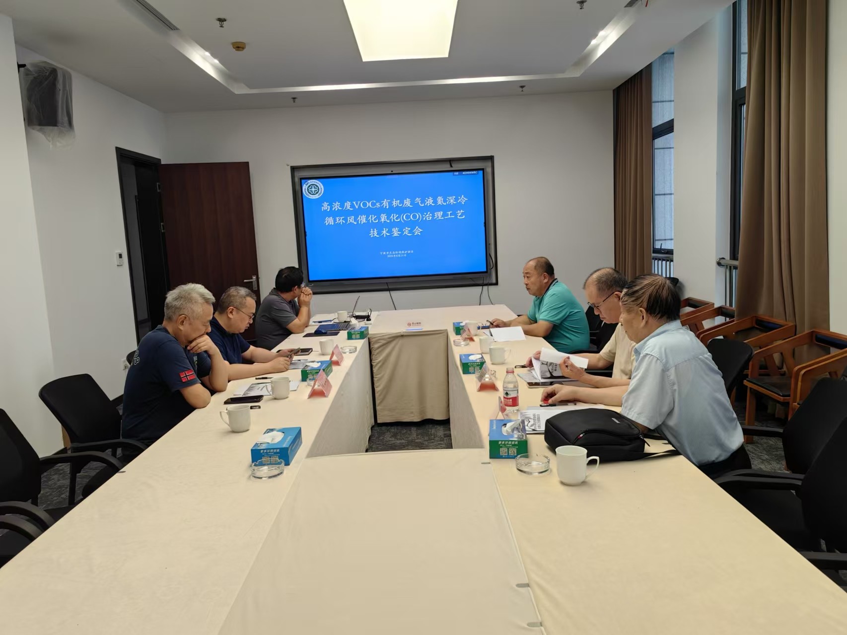 1724202140990840.jpg 1724202140990840.jpg